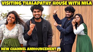 Visiting quotTHALAPATHY VIJAYquot House With Nila😱 Nellai360 [upl. by Afira]