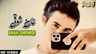 Khan Showqi New Songs 2024  Chaman Wala Khan New Song  خان شوقی نیوی غزل [upl. by Eidde]