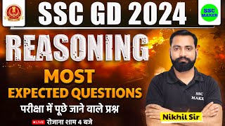 SSC GD 2024  SSC GD 2024 Reasoning Most Expected Questions  SSC GD Asked Questions  SSC MAKER [upl. by Yrreiht]