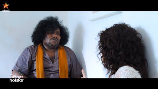 Annabelle Sethupathi  14th January 2022  Promo 2 [upl. by Bigg]