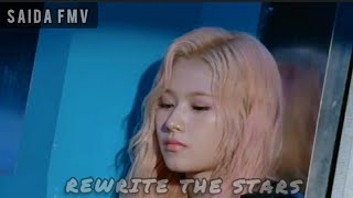 TWICE SAIDA  REWRITE THE STARS FMV [upl. by Sholley]