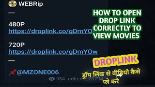 ड्रॉपलिंक कैसे ओपन करे  ड्रॉपलिंक से मूवीज वेबसरीज कैसे देखें  HOW TO OPEN DROPLINK CORRECTLY [upl. by Hareenum]