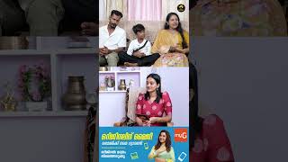 നല്ല രീതിയിൽ തന്നെ ആളുകൾ തിരിച്ചറിയുന്നുണ്ട് [upl. by Koller]