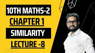 10th Maths2 Geometry Chapter No 1  Similarity  Lecture 8  JR Tutorials [upl. by Xer]