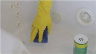 Bathroom Cleaning  How Do I Clean a Plastic Shower Base [upl. by Enitsej]