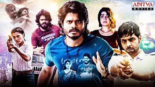 Highway New Released Hindi Dubbed Movie 2023  Anand Deverakonda  Abhishek Banerjee  Aditya Movies [upl. by Panthia]