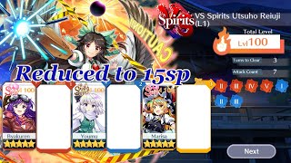 Touhou LostWord  Divergent Spirits  15sp VS L1 Utsuho 3T Farm Important Note in Description [upl. by Erlond]