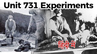 History of Unit 731 Facts you must know about Japans World War II Human Experiments Unit [upl. by Kaufman]