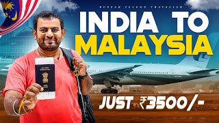 India To Malaysia In Just ₹3500  Vishakapatnam To Kuala Lumpur  Malaysia [upl. by Furgeson709]