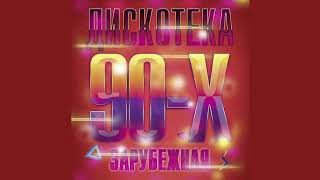 Лучшая Зарубежная Дискотека ХИТЫ 90Х №1 DJ Alex Kuzmichev  ЗАРУБЕЖНЫЕ ХИТЫ [upl. by Nirihs885]