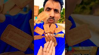 yummy 😋 Parle G biscuit 🍪 aur Barone chocolate 🍫patanjlicreambiscuit5050shortviralshortfeed [upl. by Isnam]