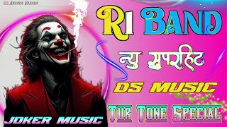 R1 Band Karanjve 🃏 New Tur Tone 🥁 Nonstop Timli Song 202425 🚀 [upl. by Alaecim]