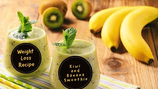 Kiwi Banana Smoothie  Weight Loss Kiwi Smoothie  How to Cut Kiwi  Smoothie  Weight Loss Drinks [upl. by Asseniv319]