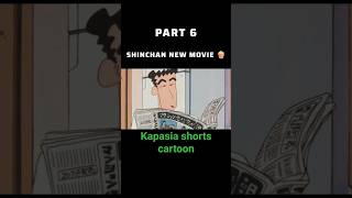 Shinchan the badass anime [upl. by Toulon]