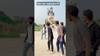 Har har mahadev🕉🙏shorts shortvideos youtubeshorts BamBholle song [upl. by Revilo]