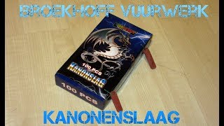 Broekhoff Vuurwerk  Kanonenslaag  Neuheit 2016  Silvester 20162017 1080P FullHD [upl. by Ittap]