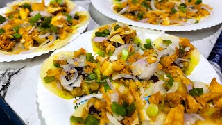 Aaloo Puri quotRander Surat Gujarat Famous Street Food Aaloo puri recipequot 😋quotAluupuriquot [upl. by Bork]