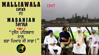 STORY OF MALLIANWALA  DASKA  PART 1  SANTALINAMA BY SANWAL DHAMI [upl. by Aisak163]