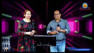 KOOSINDI KOYILAMMA DUET BY HRISHIKESH RENUKA RAMESH [upl. by Arymahs]