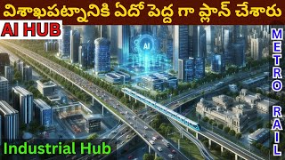 Something Big is Planned for Visakhapatnam  Vizags ongoing amp upcoming projects Jewel of East Coast [upl. by Korenblat345]