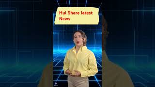 HUL Share latest news  Hindustan Unilever share latest news hindustanlever hindustanunilever [upl. by Relyhs]