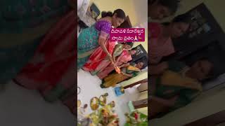 Mangala harathulu telugu music astrology trendingshorts maintinomuludeepawali🪔plssubscrib [upl. by Yenaj]