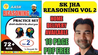 sk jha reasoning  sk jha reasoning deepak sir  sk jha volume 2 reasoning  sk jha  sk jha live [upl. by Bohon]