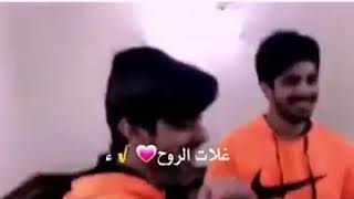 تسجيلل دخول ويكنديي🚶🏽‍♀️💜💃🏻💃🏻💃🏻🎶🙂اشتقتو لي،؟🌚 [upl. by Ardna685]