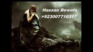 Atif Aslam Sad Song 2012PainfulHeart Touching Words [upl. by Bubb290]