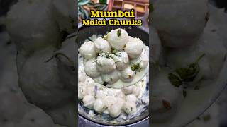 மும்பை மலாய் சங்க்ஸ் 😋👌 Mumbai Malai Chunks recipe😋👌shorts malai sidedish [upl. by Abbottson]