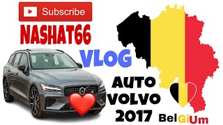 Car Volvo 2017 🚗 [upl. by Shifra]