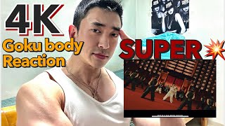 4K Korean Guy First Reaction to Seventeen’s “SuperSonGoku” [upl. by Sirdna]