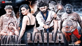 Acting Fan Presents Laila  Official Trailer [upl. by Nnaeus567]