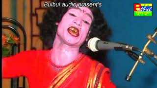 Lal Chan Badsha  Gramen Kissa Pala  Kitab Ali  New Bangla Kissa  Bulbul Audio Center [upl. by Lindo]