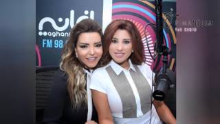 اوائل  ريما نجيم  نجوى كرم  الحوار الكامل  الجزء الاول  Najwa Karam 01102015part 1 [upl. by Katleen448]