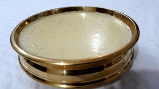 പാലട പ്രഥമൻ Palada Pradaman Malayalam  Onam Special  Palada Payasam Malayalam Recipes [upl. by Lenrad916]