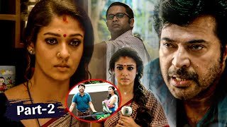 Vasuki Kannada Full Movie Part 2  Nayantara  Mammootty  A K Sajan  Gopi Sundar [upl. by Akemor]