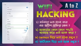 🔥 Wifi Hacking  A to Z তথ্য  হ্যাকার কিভাবে wifi হ্যাক করে  কিভাবে সুরক্ষিত রাখবেন [upl. by Fritts]