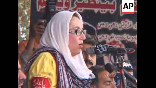 Benazir Bhutto travels to hometown addresses thousands of supporters [upl. by Suolevram]