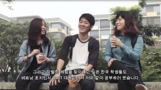 My RMIT My Global Experience Hong Seong Ik Korean subtitle [upl. by Crean]