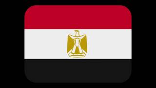 RQ Egypt EAS Alarm 1995 [upl. by Akenaj159]