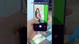 Oppo k12x 5g camera review 📸 zabardast looking phone trending trending viralvideo tech [upl. by Caughey]