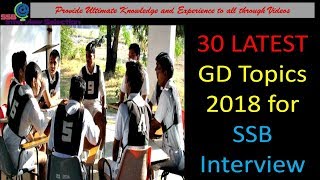 30 LATEST GD TOPICS 2018 FOR SSB INTERVIEW  GROUP DISCUSSION [upl. by Moyers]