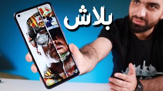 رخيص وانيق  Oukitel C18 Pro [upl. by Darooge]