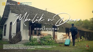 FILM PENDEK  MBALIK NDESO [upl. by Rabbaj]