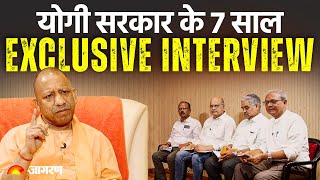 CM Yogi Adityanath Interview Lok Sabha Election से पहले Dainik Jagran की सीएम योगी से खास बातचीत [upl. by Duer264]