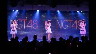 NGT48  Las Vegas de kekkon shiyou [upl. by Notned987]