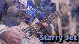 Starry Jet  星街すいせい  Guitar Solo Cover [upl. by Lebasiairam127]