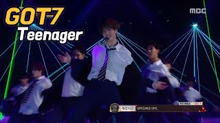 GOT7  Teenager 갓세븐  Teenager 2017 MBC Music Festival [upl. by Akenor]