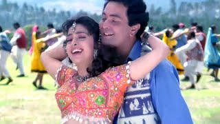 Eena Ko Mil Gayee Meena HD Song  Kumar Sanu  Rishi Kapoor  Juhi Chawla  Eena Meena Deeka [upl. by Litnahs615]